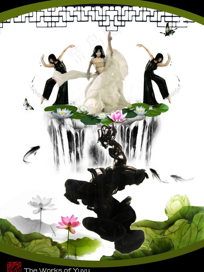 舞动图片(2480X3508(DPI:300))psd模版下载