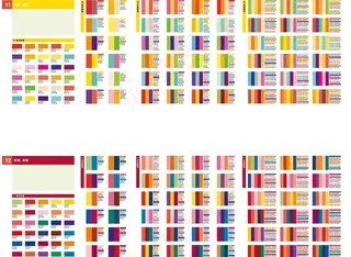 四季色彩之夏图片