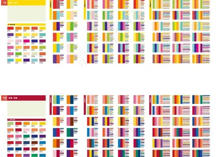 四季色彩之夏图片 四季色彩之夏图片