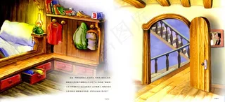 PSD儿童跨页模板-梦不落帝国,免抠元素