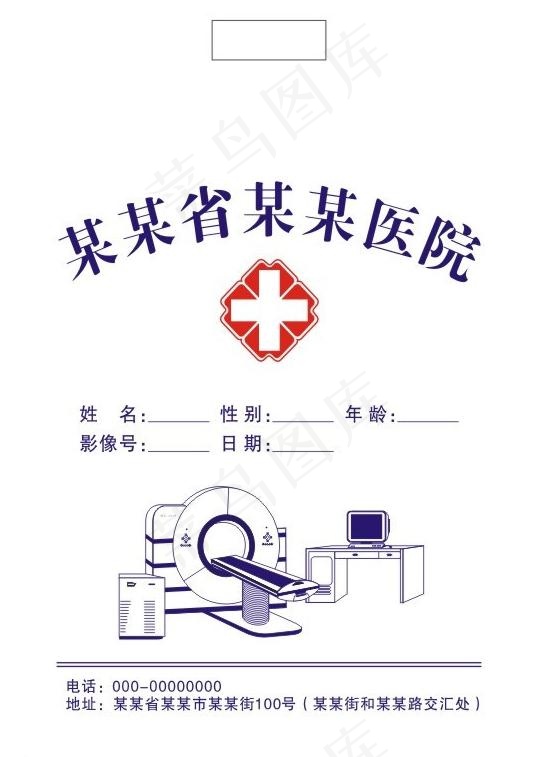 CT机线条图cdr矢量模版下载