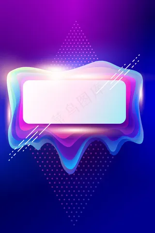 抽象蓝色时尚流体渐变商务海报背景