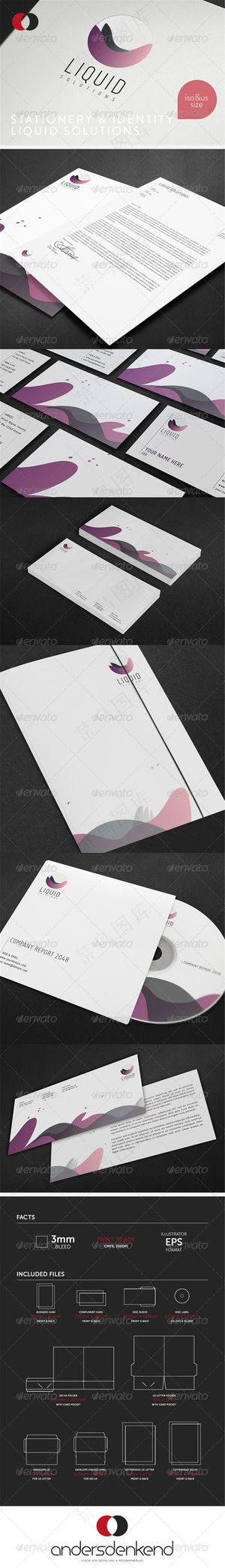 企业名片彩页设计