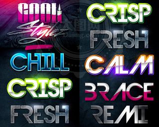 绚丽的灯光装饰艺术字样式