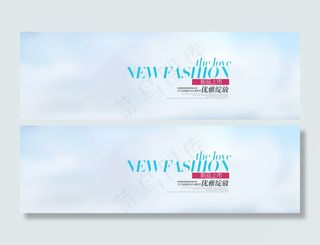 淘宝天猫夏季女装海报首页素材模板