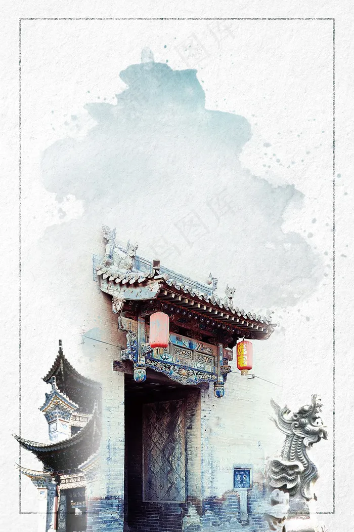 唯美风景古城旅游海报背景素材