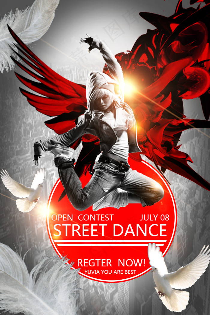 街舞大赛 炫酷设计背景图片高清p...