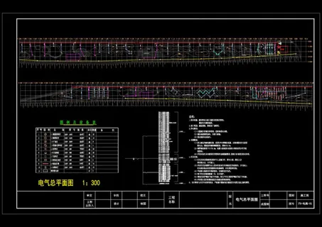 电气设计cad图纸素材