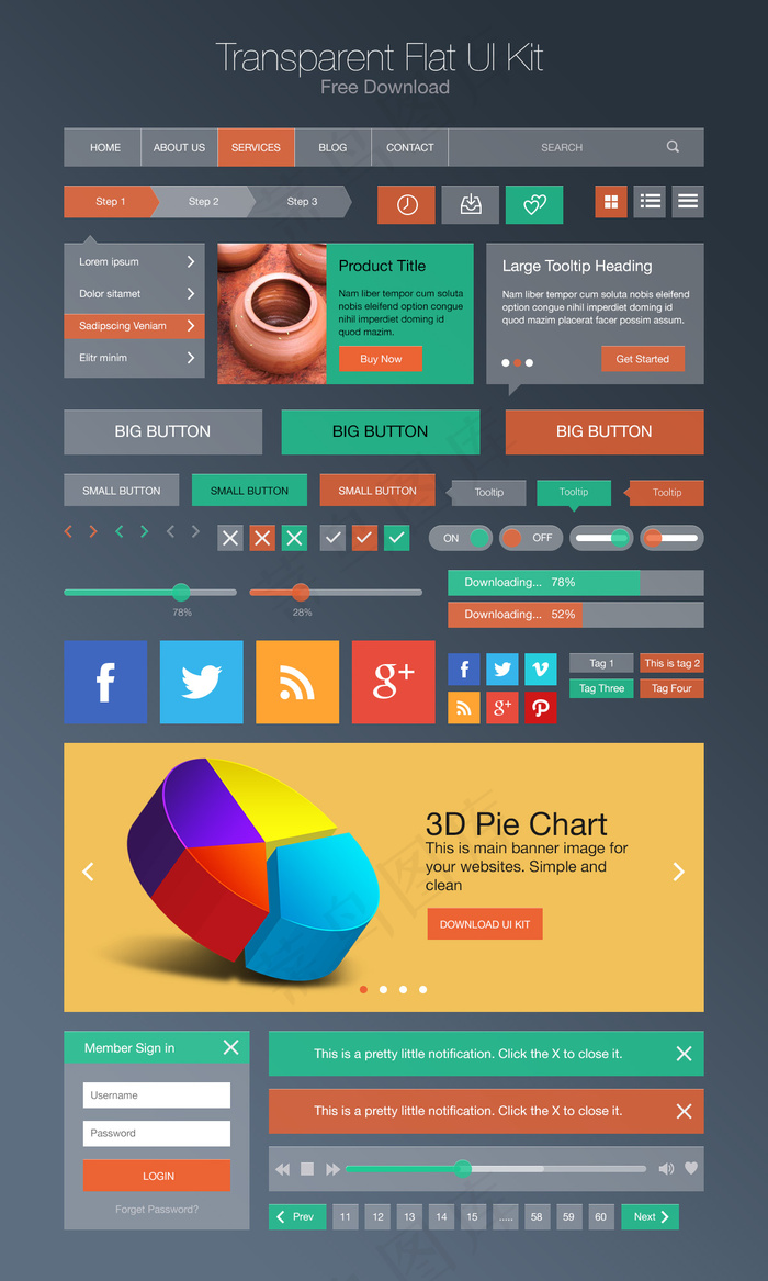 大气 多彩 UI按钮