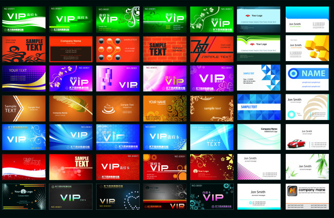 VIP卡片CDR素材(210X297)cdr矢量模版下载