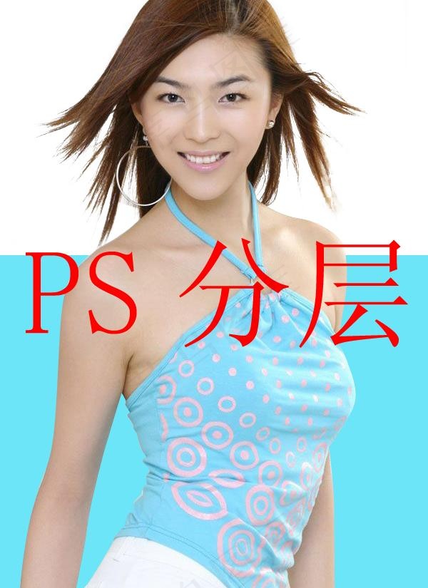 美女 夏天 清凉 2008-5-...psd模版下载