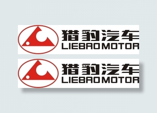 猎豹汽车标志LOGO矢量图CDR格式