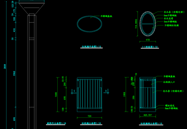 公园景观 休闲椅 庭院灯图片