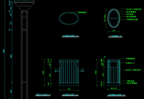 公园景观 休闲椅 庭院灯图片