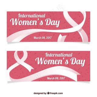 带妇女节彩带的横幅