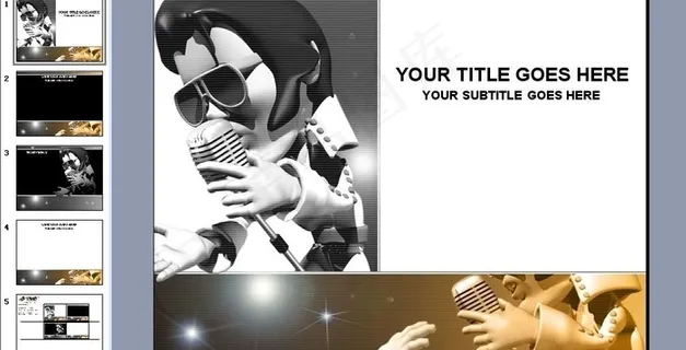 艺术风格背景图片 艺术风格背景图片