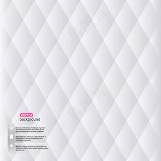 摘要白几何背景矢量矢量图和菱形简约...