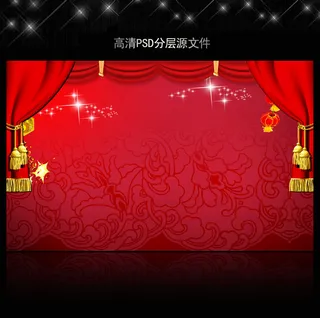 高清大气红色喜庆背景模板源文件