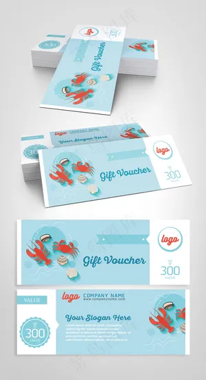 扁平化海鲜促销优惠券