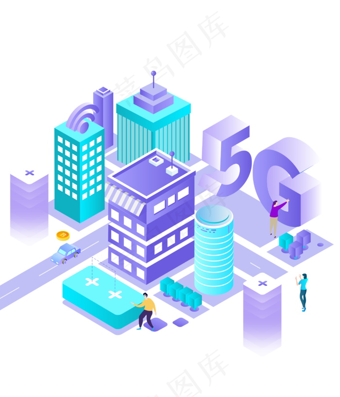 5G网络场景装饰图,免抠元素
