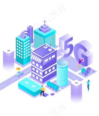 5G网络场景装饰图,免抠元素