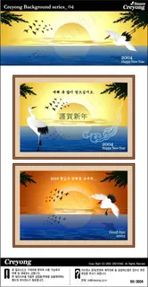 韩国新年VI矢量素材