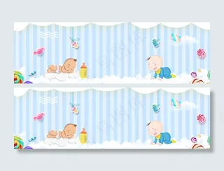 电商卡通母婴用品全屏海报背景模板