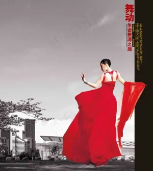 舞动奇迹