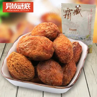 杏干800*800主图 杏干800*800主图