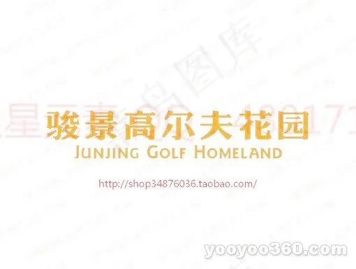 骏景高尔夫花园ai矢量模版下载