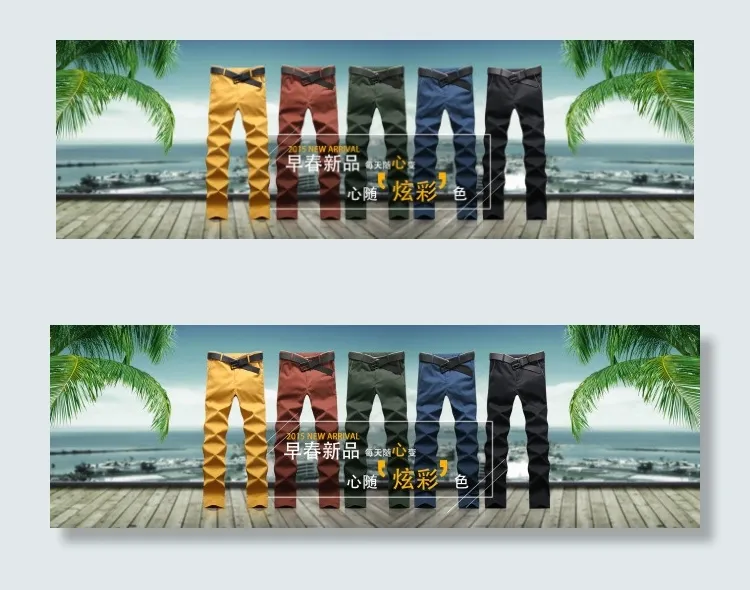 海南风 淘宝天猫男装休闲裤全屏海报...(1920X600(DPI:72))psd模版下载