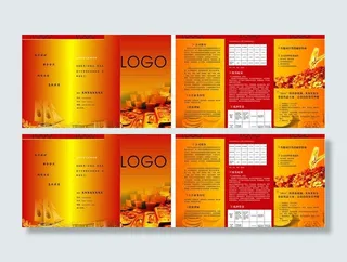 商务 金融折页图片