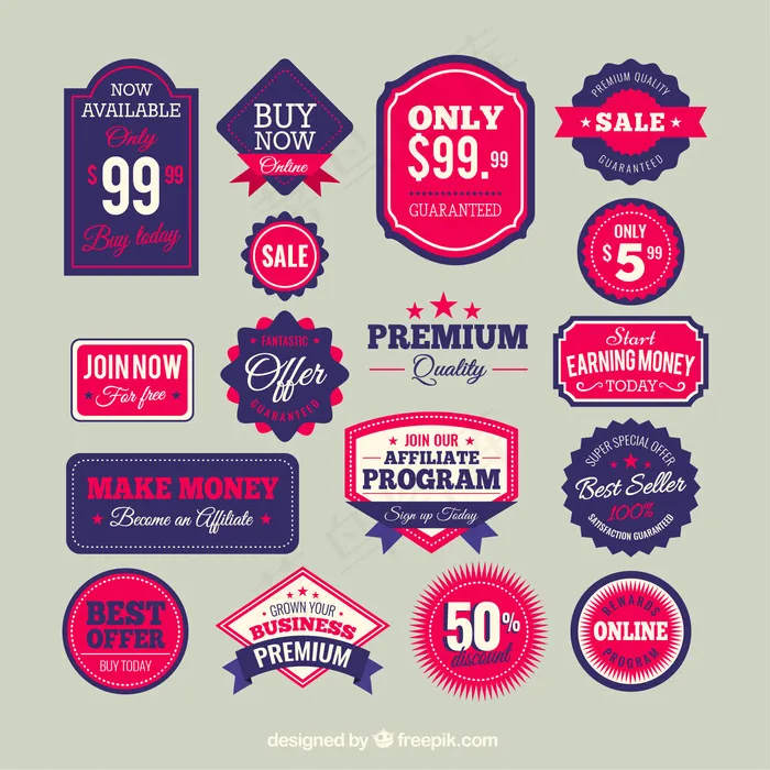 复古促销徽章ai矢量模版下载