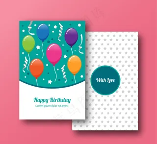 带有手绘气球的生日卡片
