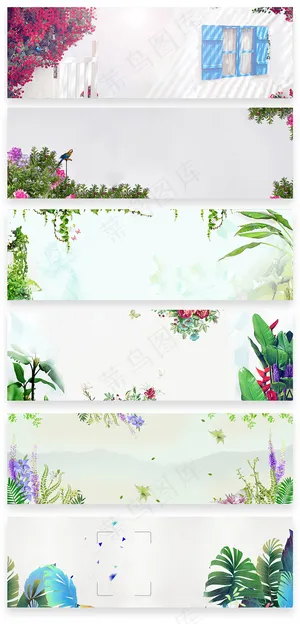 大气植物花朵天猫淘宝海报背景素材