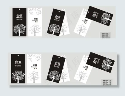 个性时尚名片 卡片 吊牌图片