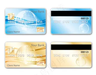 矢量图会员金卡