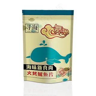 牛皮纸自立袋海鲜包装设计PSD含模拟展示