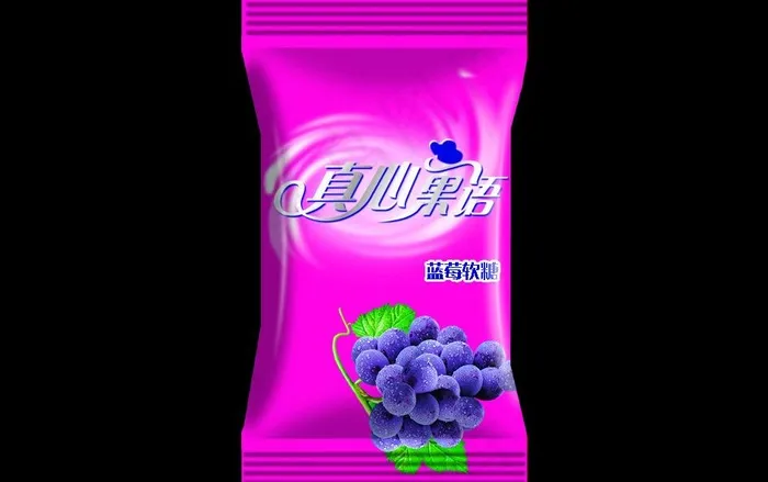 蓝莓软糖图片psd模版下载