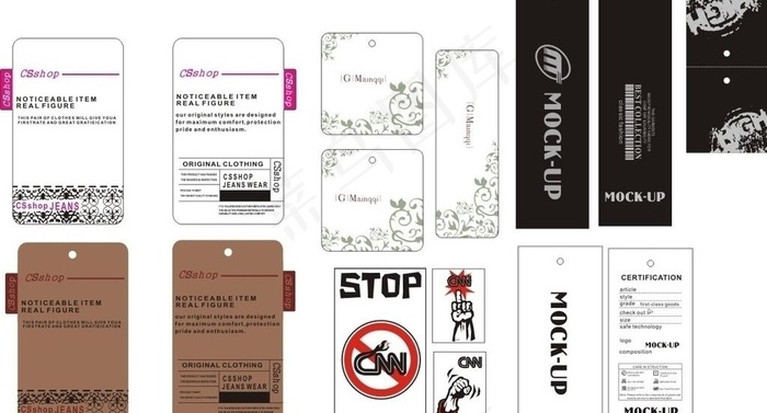 吊牌图片cdr矢量模版下载