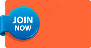 矢量质感促销标签素材