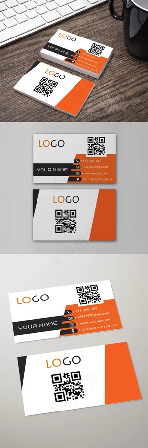 高档简约商务名片