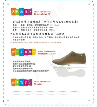 淘宝宝贝说明图片