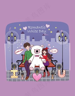 卡通人物矢量图场景插画情人节元素建...