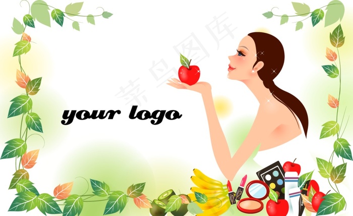 绿色清新插画名片