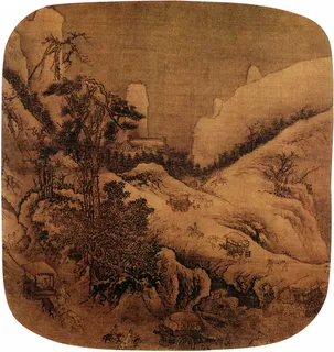 远处的房子 远处的房子