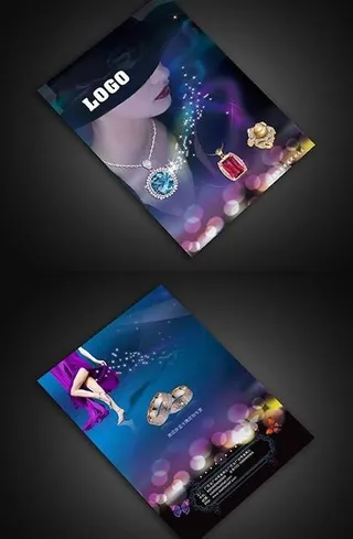 珠宝 画册图片