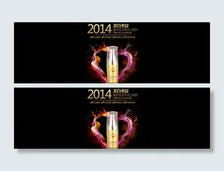 护肤品广告图片