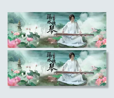 复古中国风女装淘宝海报PSD源文件