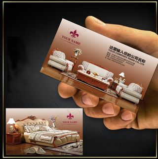 欧美家具名片模版